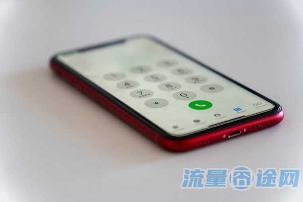 流量囧途文章-哈尔滨校园流量卡（哈尔滨校园卡2021）