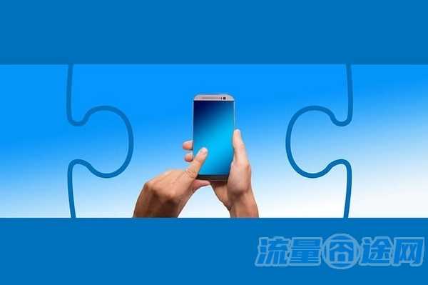 流量囧途文章-如何查看抖音流量卡（抖音上流量怎么看）