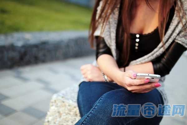 流量囧途文章-中国电信广东大流量卡（广东电信流量卡无限套餐）