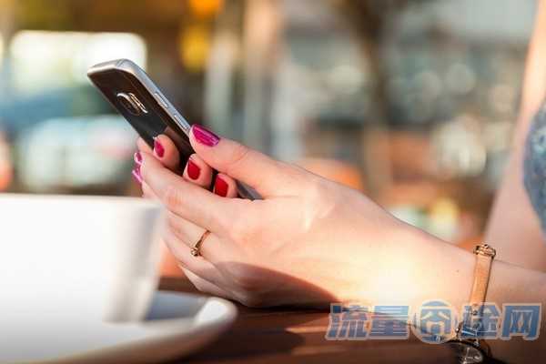 流量囧途文章-怎么查电信流量卡流量（如何查电信流量卡余额）