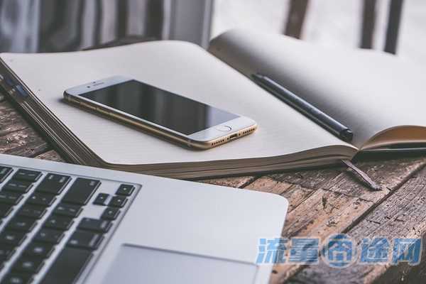 从哪买流量多的卡划算呢(到哪里买流量卡最划算)1