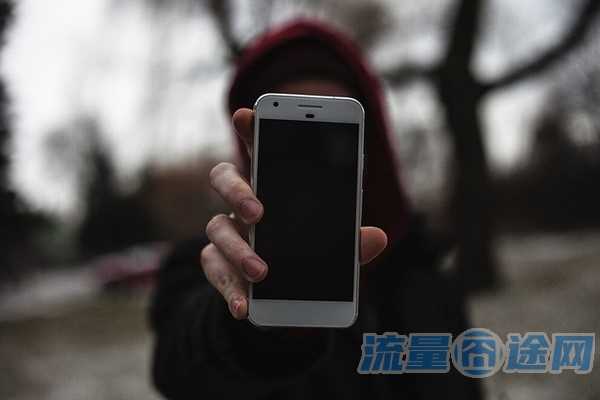 流量囧途文章-移动如何低价购买流量卡（移动如何低价购买流量卡