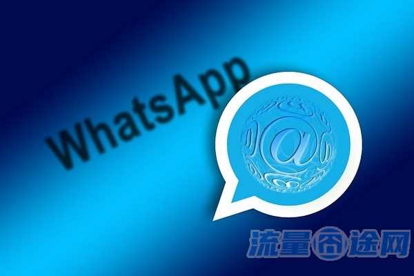 流量囧途文章-无限流量卡中心充值（无限流量卡充值了多久能用啊