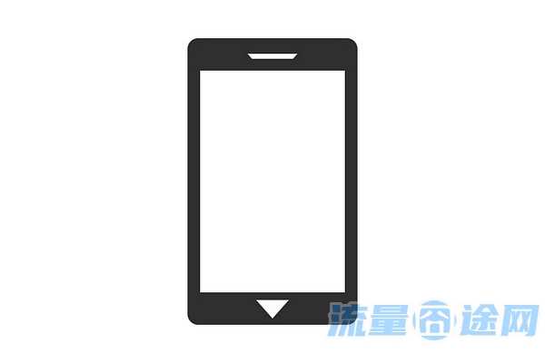 流量囧途文章-流量卡免费通话（免费流量卡怎么收费）