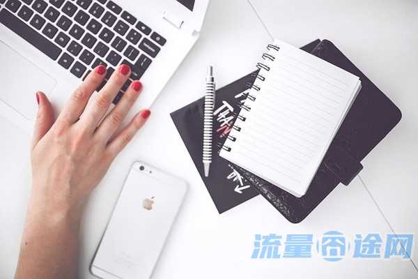 流量囧途文章-物联网卡可以放手机上当流量卡吗（物联网卡可以做