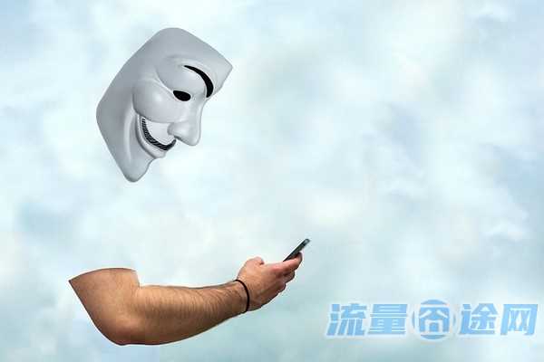 信阳移动可以改流量多的卡吗（现在用的移动号码可以改成流量卡吗