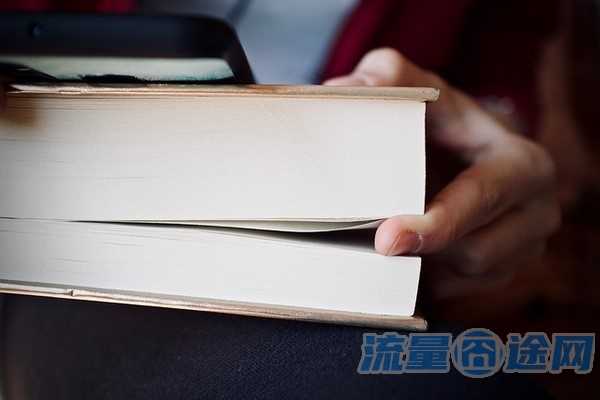 流量囧途文章-手机上网费流量卡联通（联通流量卡吃费）