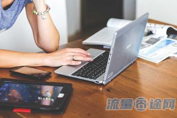 流量囧途文章-流量卡能否自己换号码（流量卡能否自己换号码使用