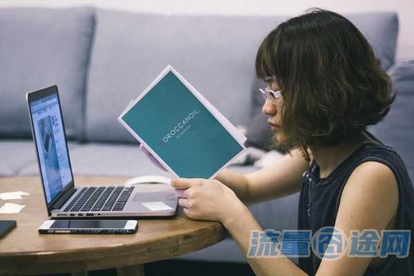 流量囧途文章-微信企业免费流量卡（王卡企业微信免流吗）