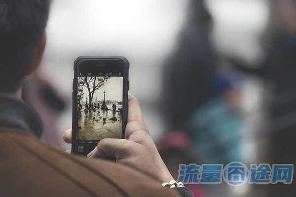 香港流量多的卡叫什么（香港手机卡流量）