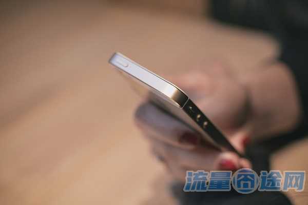 流量囧途文章-大王卡刚激活有流量吗（大王卡刚激活有流量吗怎么