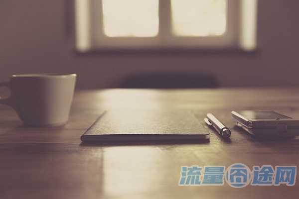 流量囧途文章-小象科技流量卡购买渠道（小象流量卡在哪个app