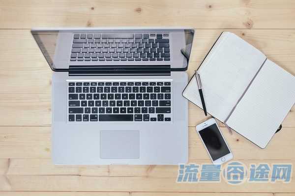 流量囧途文章-电信有没有无线流量卡（电信有没有无线流量卡卖）