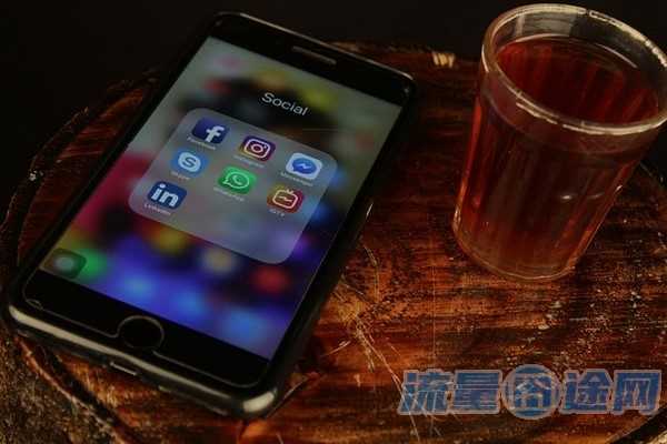 流量囧途文章-vivoy67怎么切换双卡流量（vivoy66