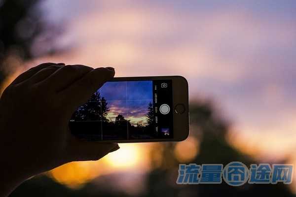流量囧途文章-流量卡编码（流量卡编码怎么看）