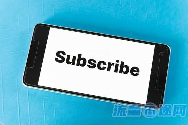 流量囧途文章-happy卡话费买流量（100元话费卡购买）