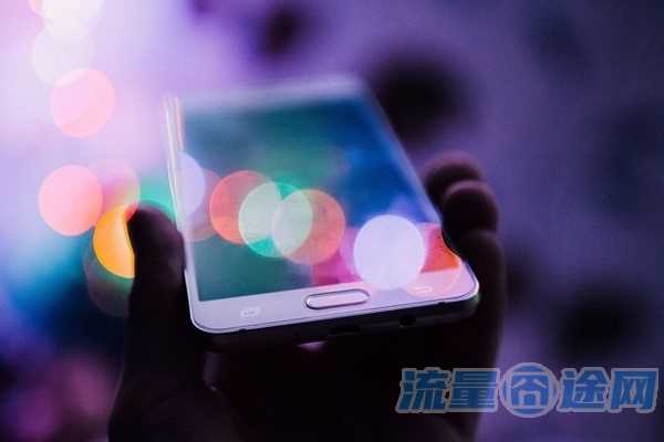 流量囧途文章-知豆流量卡（知豆智能卡匹配方法）