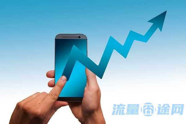 流量囧途文章-华为怎么用2卡的流量（华为手机怎么使用卡2的流