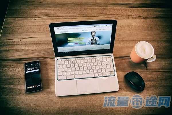 流量囧途文章-出国移动卡流量套餐（中国移动卡出国流量怎么收费