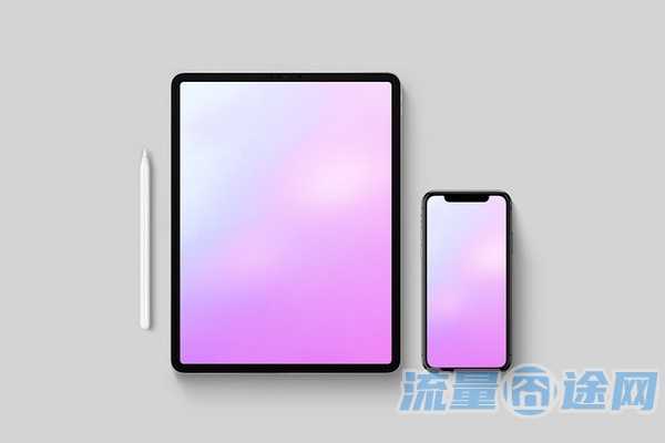 流量囧途文章-触手什么卡免流量（触手推荐卡怎么用）