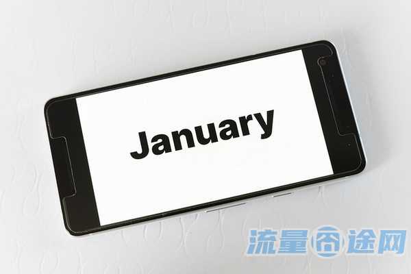 便宜的流量多的卡是真的吗(便宜的大流量卡有什么猫腻)2