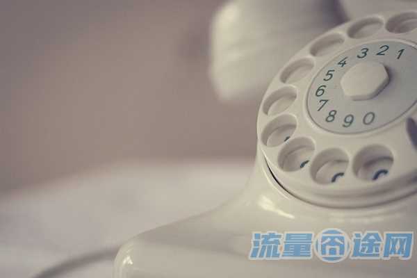 靠谱流量卡推荐2024(今年流量卡推荐)2