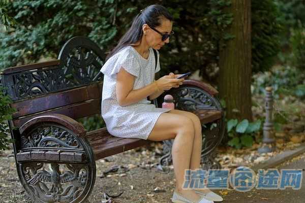 流量囧途文章-学校卡如何换流量包包（学生卡校园流量怎么用）