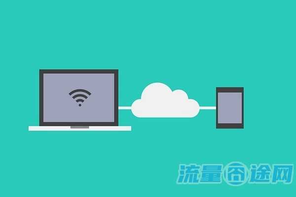 流量多信号好的卡推荐套餐(想要个流量多点的卡,什么卡好)2