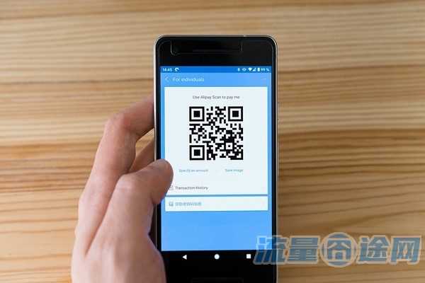 流量囧途文章-大王卡每个月流量（大王卡每个月有多少流量）