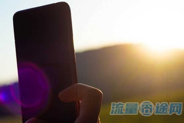 流量囧途文章-月卡不限流量（不限流量包月卡多少钱）