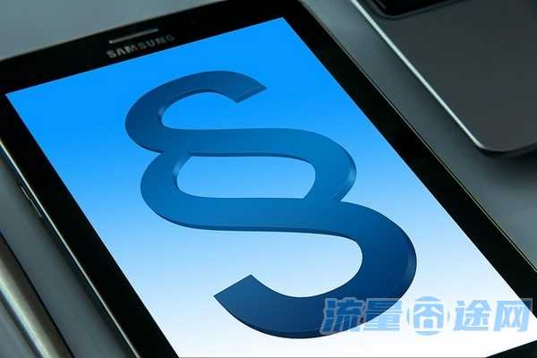 流量囧途文章-电信卡怎么订流量（电信卡怎么订购流量）