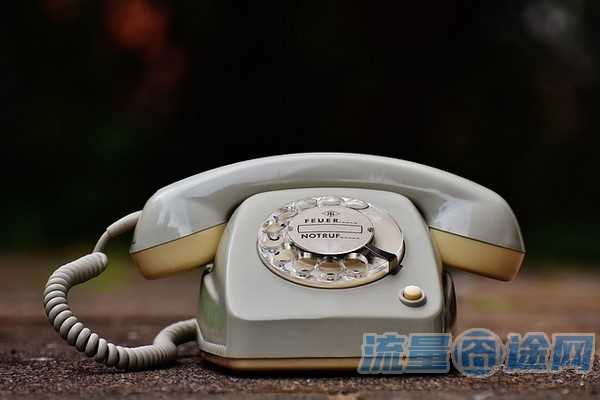 流量囧途文章-先锋卡流量叠加包（先锋卡15元套餐）