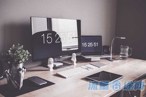 流量囧途文章-淘宝月卡免流量（淘宝卡免流范围）