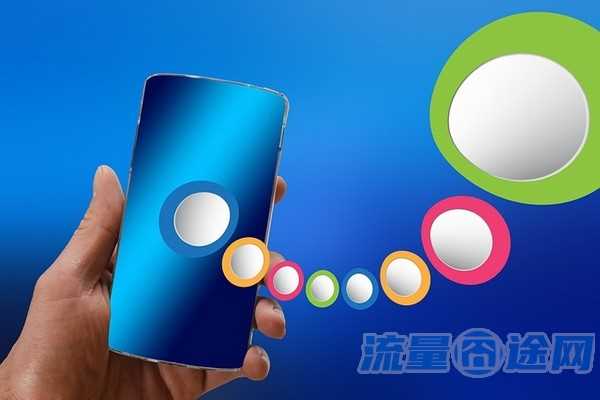流量囧途文章-手机流量卡没有号码吗（流量卡只有流量没手机号是
