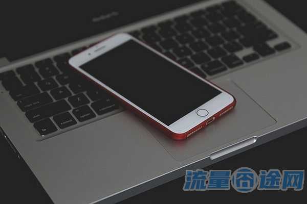 流量囧途文章-日租卡流量限制（日租卡限速吗）