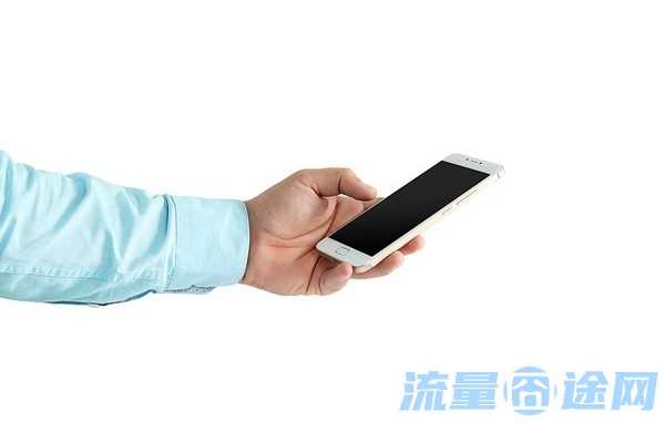 流量囧途文章-流量默认卡（手机流量默认卡为何不能切换）