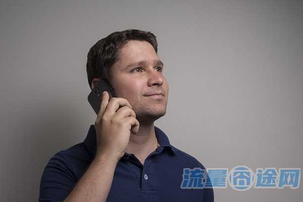 流量囧途文章-腾讯王卡宽带免流量（腾讯王卡免费宽带）