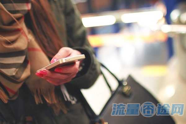 流量囧途文章-泰国流量卡怎么取消订单（泰国流量卡怎么充值）