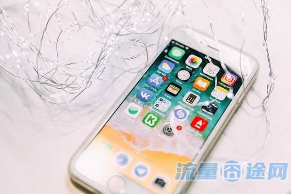 流量囧途文章-中国移动就流量无忧卡（移动无忧电话卡）