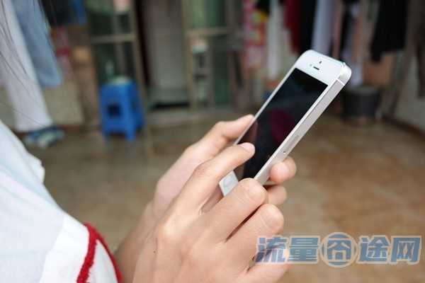 流量囧途文章-移动免流量卡叫什么卡好（移动免流量的卡叫什么）