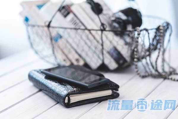流量囧途文章-流量卡挖矿会发现吗（用4g流量卡挖矿）