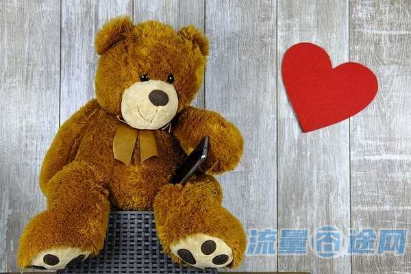 安徽电信流量多的卡能用吗（安徽电信流量超出怎么收费）