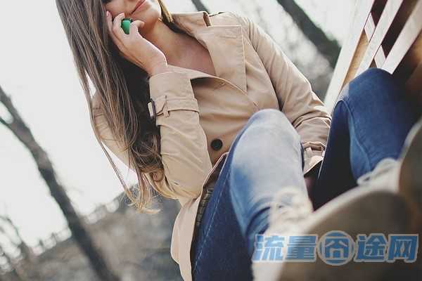 流量囧途文章-怎么设置流量卡免流（怎么设置流量卡?）