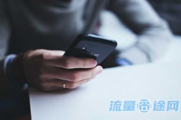 流量囧途文章-菲律宾流量卡怎么充值（菲律宾流量卡怎么充值话费