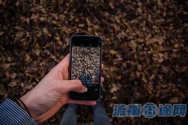 流量囧途文章-大王卡看快手花流量吗（大王卡看快手花流量吗怎么