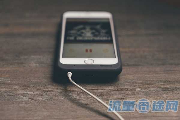 流量囧途文章-米粉卡电信领取流量（电信米粉卡怎么领会员）