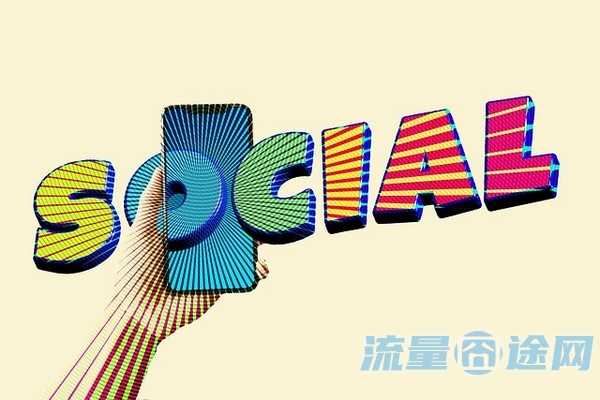 流量囧途文章-移动卡无限流量套餐（移动号码无限流量套餐）