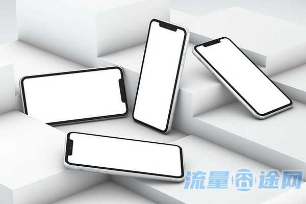 流量囧途文章-流量卡的编码是什么（流量卡编号）