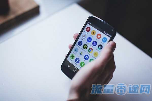 流量囧途文章-电信校园卡领流量（电信校园卡领流量要钱吗）