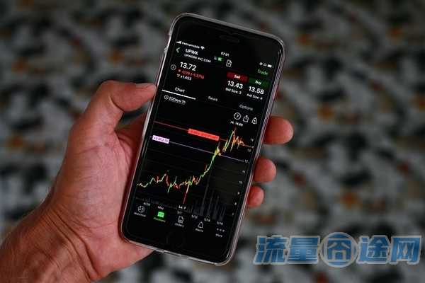 流量囧途文章-流量卡怎样拍照实名（流量卡认证拍视频可信吗）